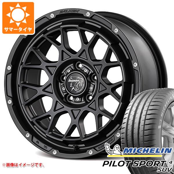 【タイヤ交換対象】サマータイヤ 225/65R17 106V XL ミシュラン パイロットスポーツ4 SUV ヴァルケン ローツェ 7.0-17 タイヤホイール4本セット