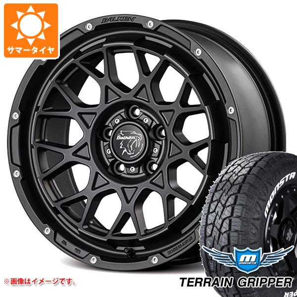 【タイヤ交換対象】RAV4 50系用 サマータイヤ モンスタ テレーングリッパー 265/65R17 116T XL ホワイトレター ヴァルケン ローツェ 7.0-17 タイヤホイール4本セット