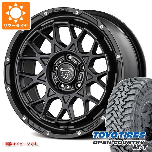 【タイヤ交換対象】サマータイヤ 225/75R16 103/100Q トーヨー オープンカントリー M/T ホワイトレター ヴァルケン ローツェ 7.0-16 タイヤホイール4本セット