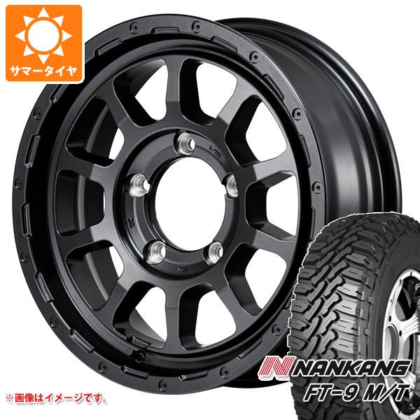 【タイヤ交換対象】スズキ ジムニー用 サマータイヤ ナンカン FT-9 M/T 175/80R16 91S ホワイトレター ナイトロパワー M10 パーシング バレルブラックエディション 5.5-16 タイヤホイール4本セット
