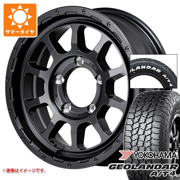 【タイヤ交換対象】ジムニー用 2026年製 サマータイヤ ヨコハマ ジオランダー A/T4 G018 185/85R16 105/103N LT ホワイトレター ナイトロパワー M10 パーシング バレルブラックエディション 5.5-16 タイヤホイール4本セット
