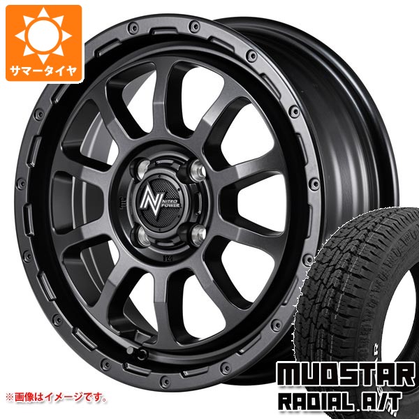 【タイヤ交換対象】アトレーワゴン S300系用 サマータイヤ マッドスター ラジアル A/T 165/65R14 79S ホワイトレター ナイトロパワー M10 パーシング バレルブラックエディション 4.5-14 タイヤホイール4本セット|タイヤ1番
