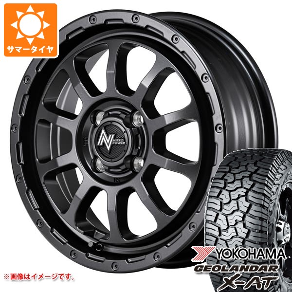 【タイヤ交換対象】キャリイ DA16T用 サマータイヤ ヨコハマ ジオランダー X-AT G016 145R14C 85/83Q ブラックレター G016A ナイトロパワー M10 パーシング バレルブラックエディション 4.5-14 タイヤホイール4本セット