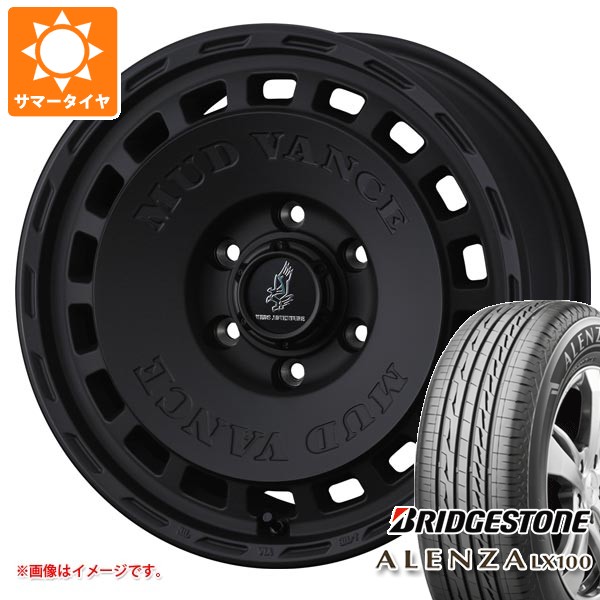 【タイヤ交換対象】トヨタ ランドクルーザー300用 サマータイヤ ブリヂストン アレンザ LX100 265/55R20 113V XL マッドヴァンス DX 9.0-20 タイヤホイール4本セット