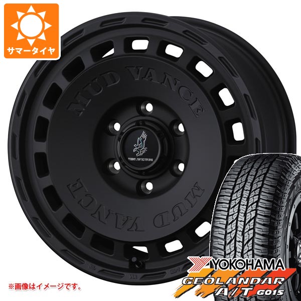 【タイヤ交換対象】トヨタ ランドクルーザー250用 サマータイヤ ヨコハマ ジオランダー A/T G015 275/60R20 115H ブラックレター マッドヴァンス DX 9.0-20 タイヤホイール4本セット|タイヤ1番