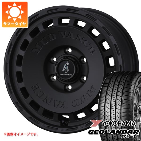 【タイヤ交換対象】トヨタ ランドクルーザー300用 サマータイヤ ヨコハマ ジオランダー X-CV G057 265/55R20 109V G057E マッドヴァンス DX 9.0-20 タイヤホイール4本セット
