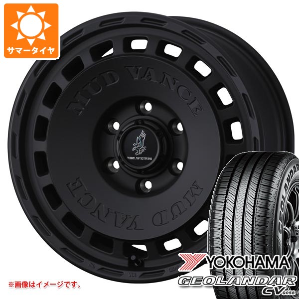 【タイヤ交換対象】トヨタ ハイエース 200系用 2026年製 サマータイヤ ヨコハマ ジオランダー CV G058 215/70R16 100H マッドヴァンス DX 6.5-16 タイヤホイール4本セット