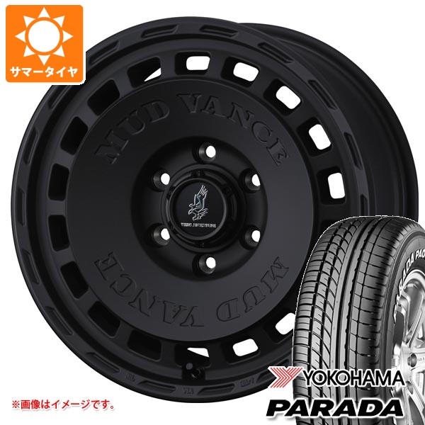 【タイヤ交換対象】トヨタ ハイエース 200系用 2026年製 サマータイヤ ヨコハマ パラダ PA03 215/65R16C 109/107S ホワイトレター マッドヴァンス DX 6.5-16 タイヤホイール4本セット|タイヤ1番
