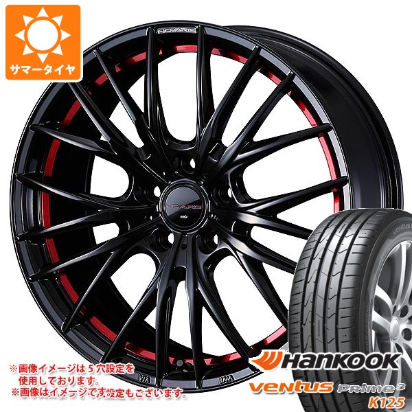 【タイヤ交換対象】サマータイヤ 165/40R16 70V XL ハンコック ベンタス プライム3 K125 ノヴァリス ローグ QR 5.0-16 タイヤホイール4本セット