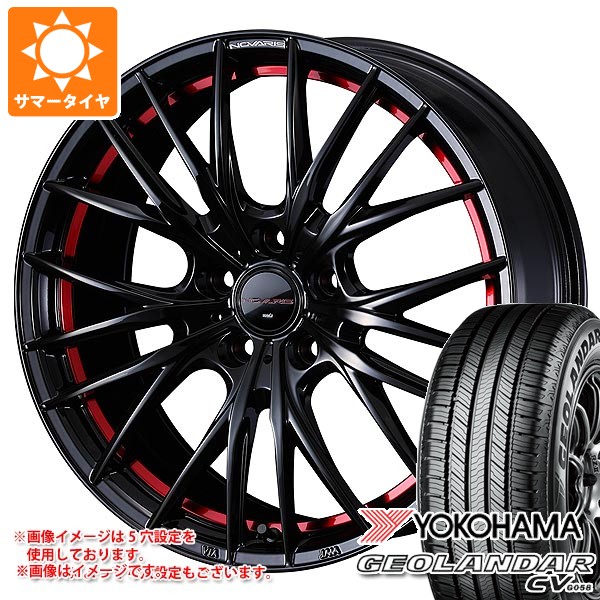 【タイヤ交換対象】サマータイヤ 235/50R18 97V ヨコハマ ジオランダー CV G058 ノヴァリス ローグ QR 8.0-18 タイヤホイール4本セット｜タイヤ１番