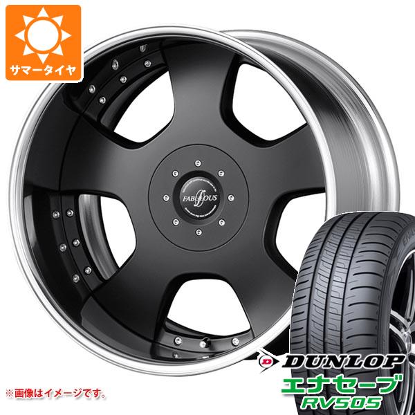 【タイヤ交換対象】サマータイヤ 245/35R20 95W XL ダンロップ エナセーブ RV505 ファブレス プロファンド LD-5 8.5-20 タイヤホイール4本セット｜タイヤ１番 282,960円