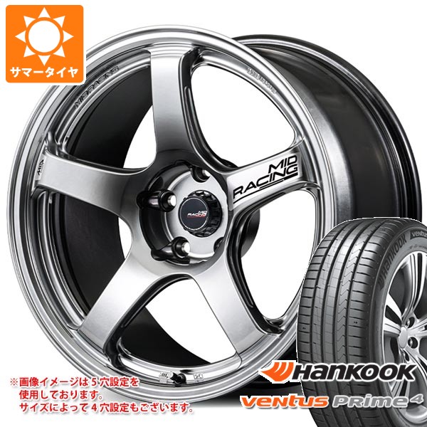 【タイヤ交換対象】サマータイヤ 225/65R17 102H ハンコック ベンタス プライム4 K135 K135A MID レーシング R50 エボ 7.5-17 タイヤホイール4本セット