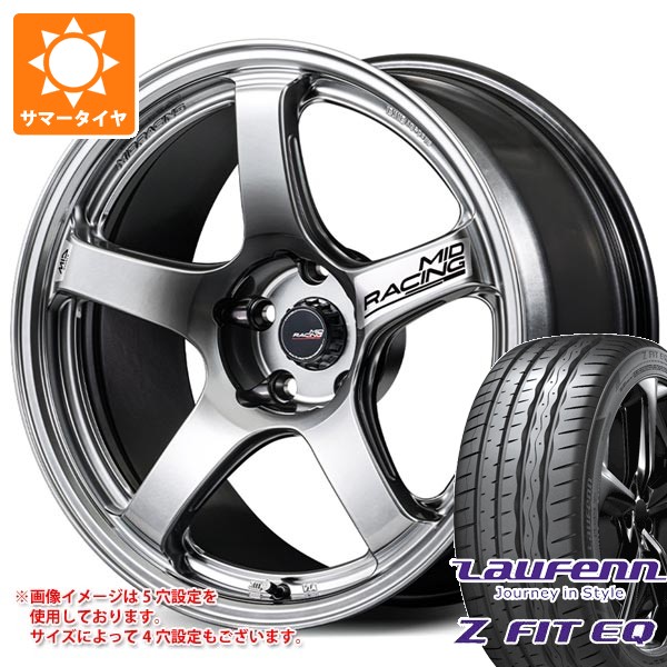 【タイヤ交換対象】サマータイヤ 245/45R18 100Y XL ラウフェン Zフィット EQ LK03 MID レーシング R50 エボ 8.5-18 タイヤホイール4本セット｜タイヤ１番