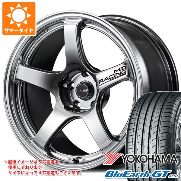 【タイヤ交換対象】サマータイヤ 215/55R17 98W XL ヨコハマ ブルーアースGT AE51 MID レーシング R50 エボ 7.5-17 タイヤホイール4本セット|タイヤ1番