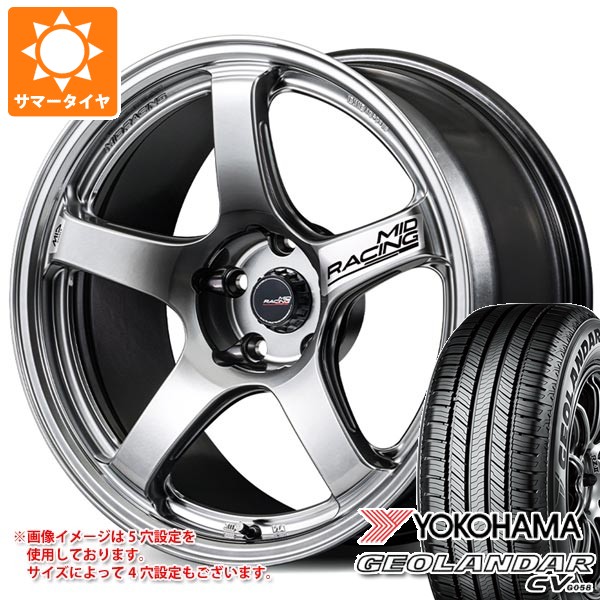【タイヤ交換対象】サマータイヤ 215/55R17 94V ヨコハマ ジオランダー CV G058 MID レーシング R50 エボ 7.5-17 タイヤホイール4本セット|タイヤ1番