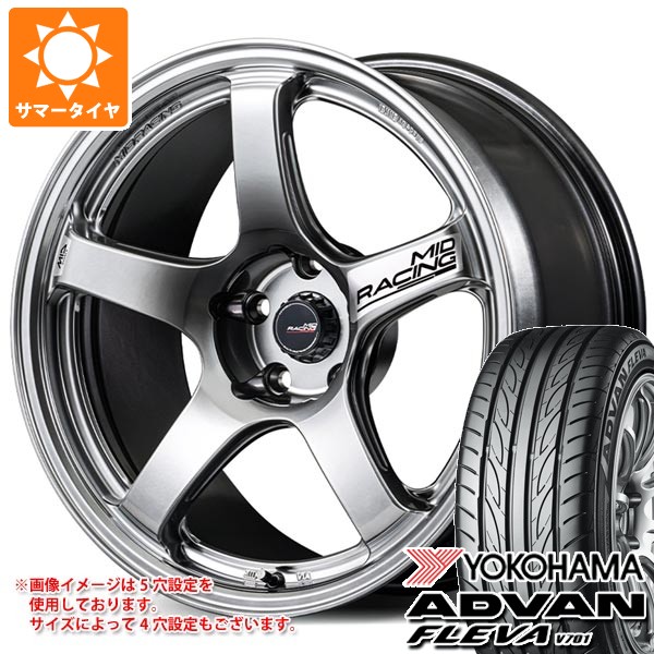 【タイヤ交換対象】サマータイヤ 235/40R18 95W XL ヨコハマ アドバン フレバ V701 MID レーシング R50 エボ 8.5-18 タイヤホイール4本セット