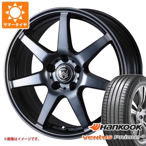 【タイヤ交換対象】サマータイヤ 225/55R17 101W XL ハンコック ベンタス プライム4 K135 ライツレー KW 7.0-17 タイヤホイール4本セット