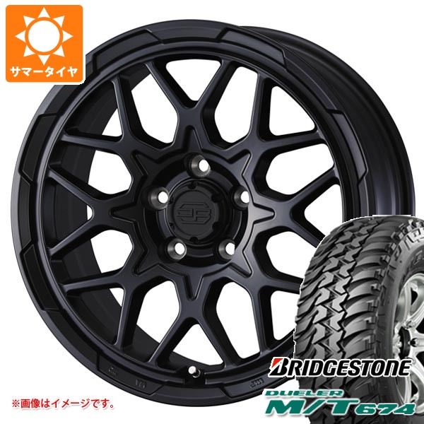 【タイヤ交換対象】トヨタ RAV4 50系用 サマータイヤ ブリヂストン デューラー M/T674 LT225/75R16 110/107Q アウトラインホワイトレター スタットベルク2 7.0-16 タイヤホイール4本セット