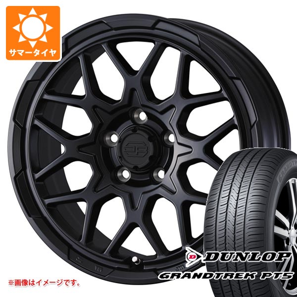 【タイヤ交換対象】トヨタ RAV4 50系用 サマータイヤ ダンロップ グラントレック PT5 265/65R17 112H スタットベルク2 7.0-17 タイヤホイール4本セット