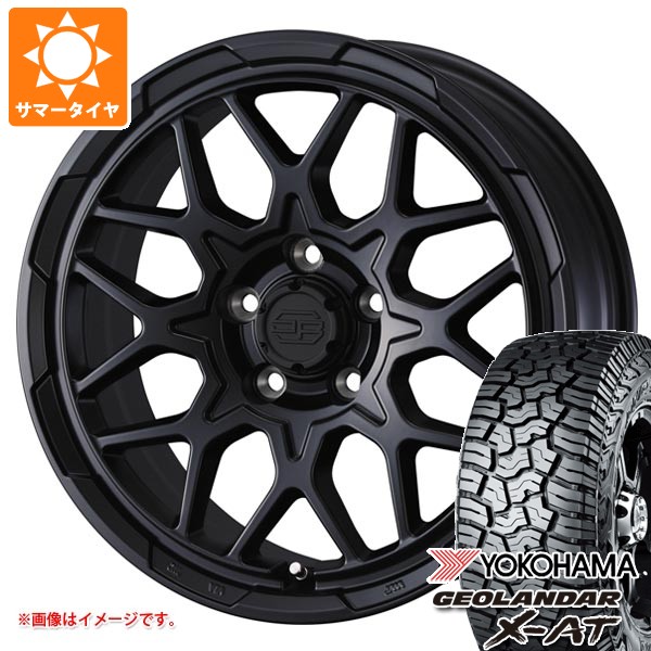 【タイヤ交換対象】ニッサン T31エクストレイル用 サマータイヤ ヨコハマ ジオランダー X-AT G016 215/65R16C 109/107Q アウトラインホワイトレター G016A スタットベルク2 7.0-16 タイヤホイール4本セット