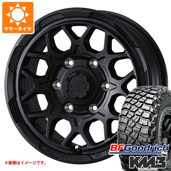 【タイヤ交換対象】トヨタ ランドクルーザー250用 サマータイヤ BFグッドリッチ マッドテレーンT/A KM3 LT275/70R18 125/122Q スタットベルク2 7.5-18 タイヤホイール4本セット｜タイヤ１番
