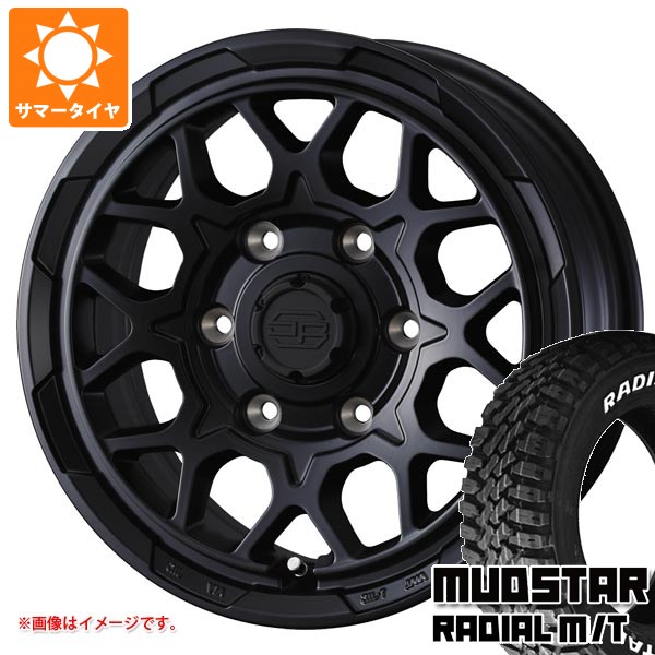 【タイヤ交換対象】トヨタ ハイエース 200系用 サマータイヤ マッドスター ラジアル M/T 215/65R16C 109/107R ホワイトレター スタットベルク2 6.5-16 タイヤホイール4本セット|タイヤ1番
