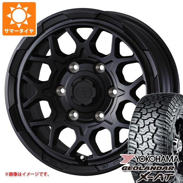 【タイヤ交換対象】トヨタ ハイエース 200系用 2026年製 サマータイヤ ヨコハマ ジオランダー X-AT G016 195/80R15 107/105N LT アウトラインホワイトレター G016A スタットベルク2 6.0-15 タイヤホイール4本セット 71,720円