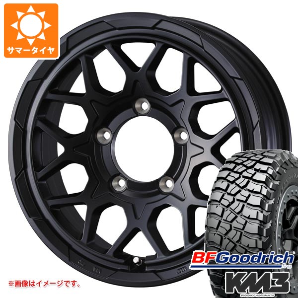 【タイヤ交換対象】5本セット スズキ ジムニー JB64W用 サマータイヤ BFグッドリッチ マッドテレーンT/A KM3 LT225/75R16 115/112Q スタットベルク2 5.5-16 タイヤホイール5本セット