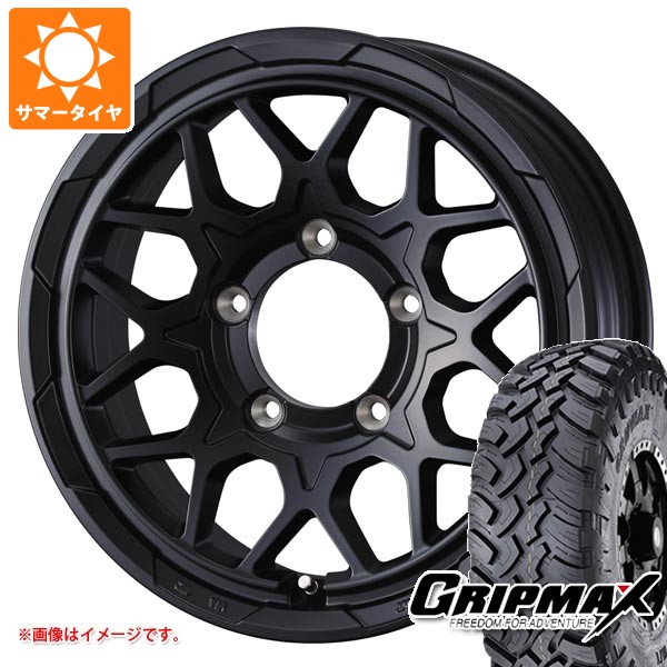 【タイヤ交換対象】スズキ ジムニーシエラ JB74W用 サマータイヤ グリップマックス マッドレイジ M/T 195/80R15 96Q ホワイトレター スタットベルク2 6.0-15 タイヤホイール4本セット