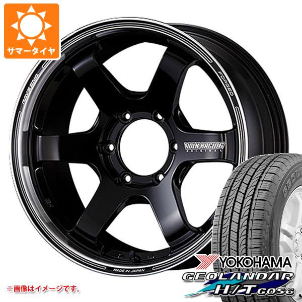 【タイヤ交換対象】サマータイヤ 265/65R18 112T ヨコハマ ジオランダー H/T G056 ブラックレター レイズ ボルクレーシング TE37SB ツアラー 8.5-18 タイヤホイール4本セット