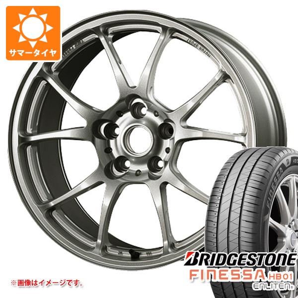 【タイヤ交換対象】サマータイヤ 225/40R18 92W XL ブリヂストン フィネッサ HB01 TWS モータースポーツ T66-F 8.0-18 タイヤホイール4本セット|タイヤ1番