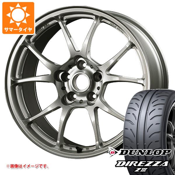 【タイヤ交換対象】サマータイヤ 235/45R17 94W ダンロップ ディレッツァ Z3 TWS モータースポーツ T66-F 8.0-17 タイヤホイール4本セット|タイヤ1番