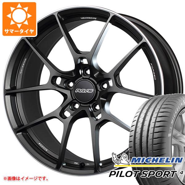 【タイヤ交換対象】サマータイヤ 215/40R18 85Y ミシュラン パイロットスポーツ4 レイズ ボルクレーシング G025 7.5-18 タイヤホイール4本セット