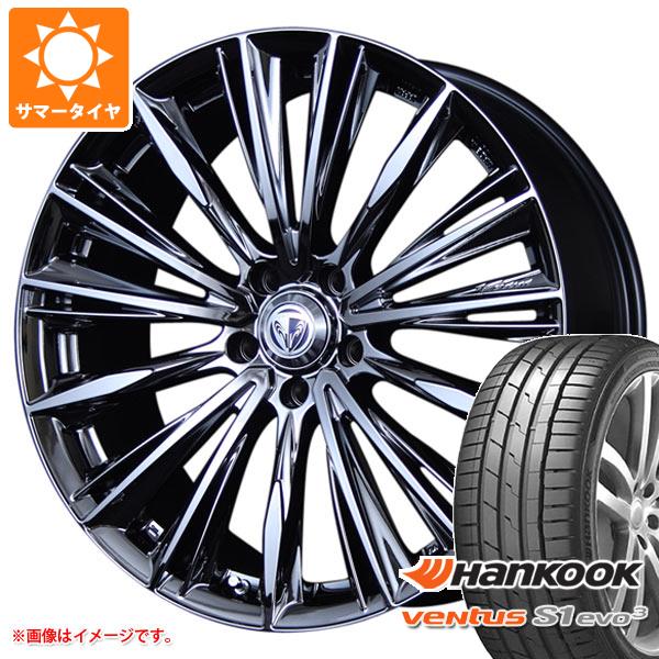 【タイヤ交換対象】2026年製 サマータイヤ 215/35R19 85Y XL ハンコック ベンタス S1 エボ3 K127 レイズ ベルサス ストラテジーア ヴォウジェ 8.0-19 タイヤホイール4本セット|タイヤ1番