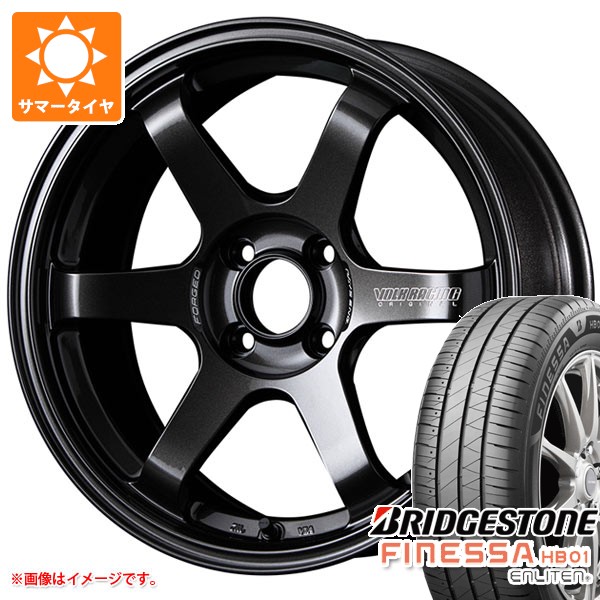 【タイヤ交換対象】2026年製 サマータイヤ 185/65R15 92H XL ブリヂストン フィネッサ HB01 レイズ ボルクレーシング TE37 ソニック 6.0-15 タイヤホイール4本セット