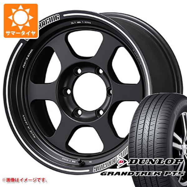 【タイヤ交換対象】トライトン LC2T用 サマータイヤ ダンロップ グラントレック PT5 265/65R17 112H レイズ ボルクレーシング TE37XT 8.0-17 タイヤホイール4本セット|タイヤ1番