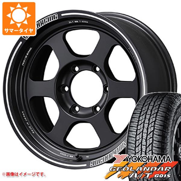 【タイヤ交換対象】ランドクルーザー プラド 150系用 サマータイヤ ヨコハマ ジオランダー A/T G015 P285/70R17 117T アウトラインホワイトレター レイズ ボルクレーシング TE37XT 8.0-17 タイヤホイール4本セット｜タイヤ１番