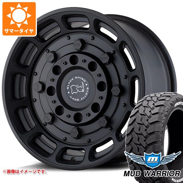【タイヤ交換対象】ハイラックス 120系用 サマータイヤ モンスタ マッドウォーリアー LT265/65R17 120/117Q ホワイトレター ブラックライノ ウォートホッグ 8.5-17 タイヤホイール4本セット|タイヤ1番