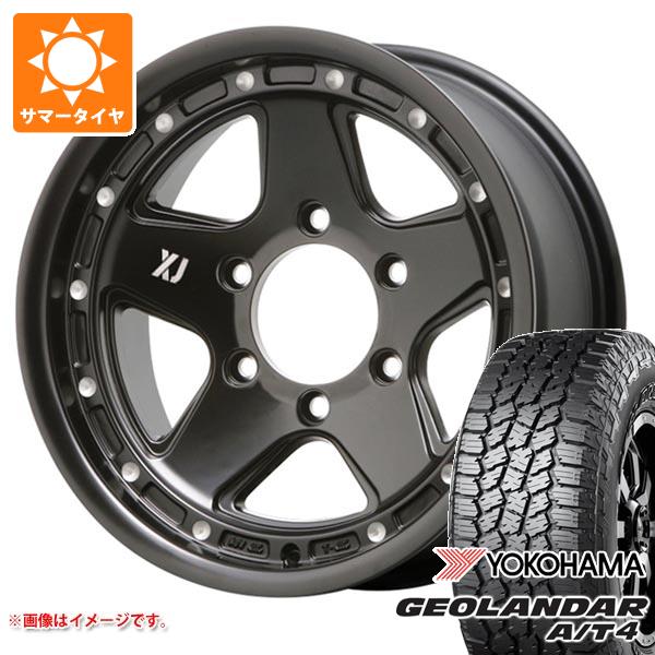 【タイヤ交換対象】トヨタ ハイラックスサーフ185系用 サマータイヤ ヨコハマ ジオランダー A/T4 G018 265/70R16 112T アウトラインホワイトレター MLJ エクストリームJ XJ05 8.0-16 タイヤホイール4本セット