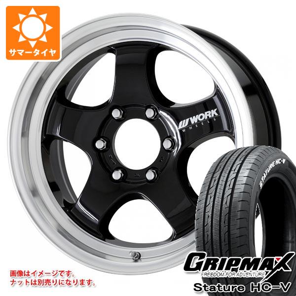 【タイヤ交換対象】ハイエース 200系用 サマータイヤ グリップマックス スタチャー HC-V 225/50R18C 107/105H ホワイトレター ワーク エクストラップ S1HC 8.0-18 タイヤホイール4本セット