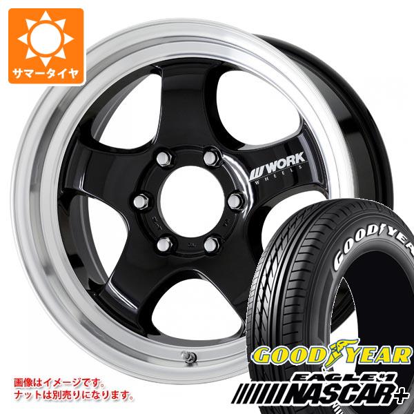 【タイヤ交換対象】ハイエース 200系用 2026年製 サマータイヤ グッドイヤー イーグル ＃1 ナスカープラス 215/60R17C 109/107R ホワイトレター ワーク エクストラップ S1HC 6.5-17 タイヤホイール4本セット