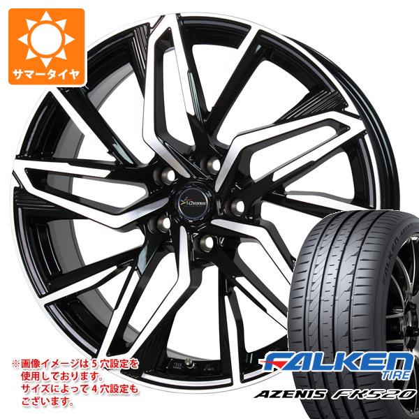【タイヤ交換対象】サマータイヤ 225/35R19 88Y XL ファルケン アゼニス FK520L クロノス CH-112 7.5-19 タイヤホイール4本セット|タイヤ1番