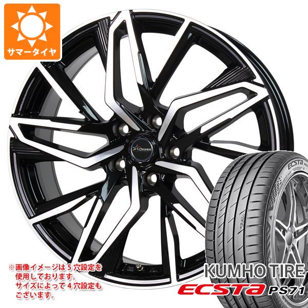 【タイヤ交換対象】サマータイヤ 215/50R17 95W XL クムホ エクスタ PS71 クロノス CH-112 7.0-17 タイヤホイール4本セット｜タイヤ１番
