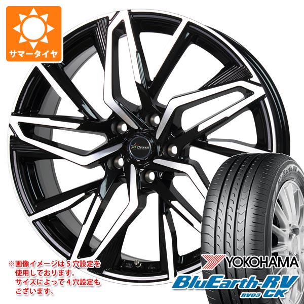 【タイヤ交換対象】サマータイヤ 165/70R14 81H ヨコハマ ブルーアースRV RV03CK クロノス CH-112 5.5-14 タイヤホイール4本セット