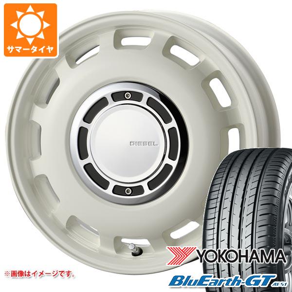 【タイヤ交換対象】サマータイヤ 175/65R15 84H ヨコハマ ブルーアースGT AE51 コスミック クロスブラッド ディーゼル 6.0-15 タイヤホイール4本セット|タイヤ1番