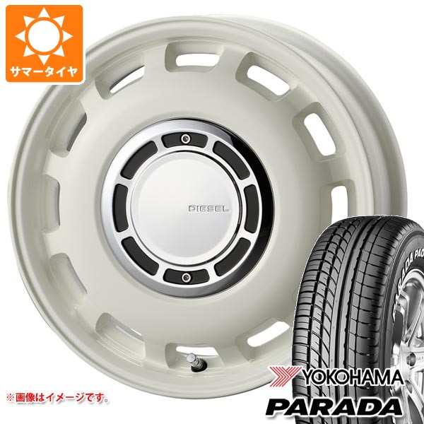 【タイヤ交換対象】2026年製 サマータイヤ 165/55R14 95/93N ヨコハマ パラダ PA03 ブラックレター コスミック クロスブラッド ディーゼル 4.5-14 タイヤホイール4本セット｜タイヤ１番