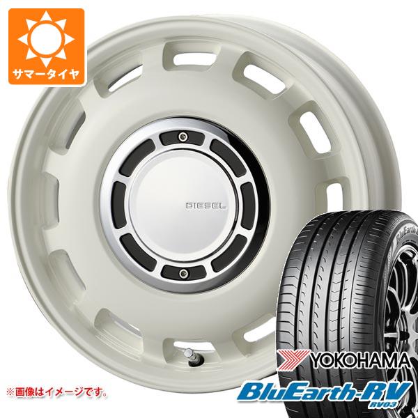 【タイヤ交換対象】2026年製 サマータイヤ 185/65R15 88H ヨコハマ ブルーアースRV RV03 コスミック クロスブラッド ディーゼル 6.0-15 タイヤホイール4本セット|タイヤ1番