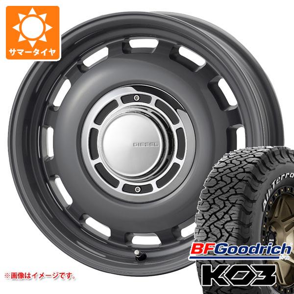 【タイヤ交換対象】スズキ ジムニーノマド JC74W用 サマータイヤ BFグッドリッチ オールテレーンT/A KO3 LT235/70R16 110/107S ホワイトレター コスミック クロスブラッド ディーゼル 6.0-16 タイヤホイール4本セット