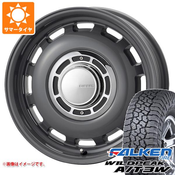 【タイヤ交換対象】5本セット ジムニー JB64W用 サマータイヤ ファルケン ワイルドピーク A/T3W LT225/75R16 115/112Q コスミック クロスブラッド ディーゼル 5.5-16 タイヤホイール5本セット