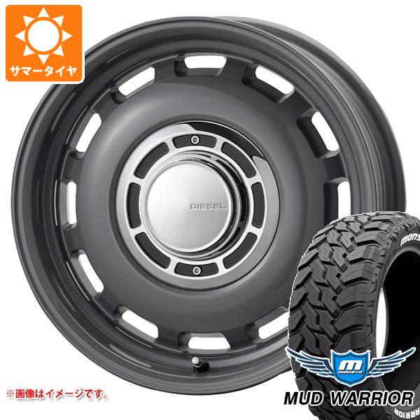 【タイヤ交換対象】ハイエース 200系用 サマータイヤ モンスタ マッドウォーリアー LT215/70R16 107/105Q ホワイトレター コスミック クロスブラッド ディーゼル 6.5-16 タイヤホイール4本セット